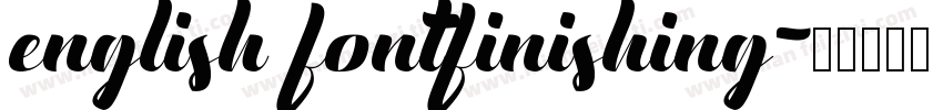 english fontfinishing字体转换